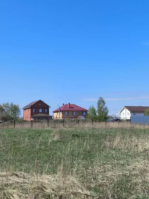 Участок в Московская область, Богородский городской округ, д. Большое ... - Фото 0