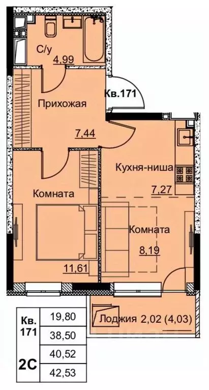 2-к кв. Удмуртия, Ижевск Строитель жилрайон, 6-й мкр,  (40.52 м) - Фото 0