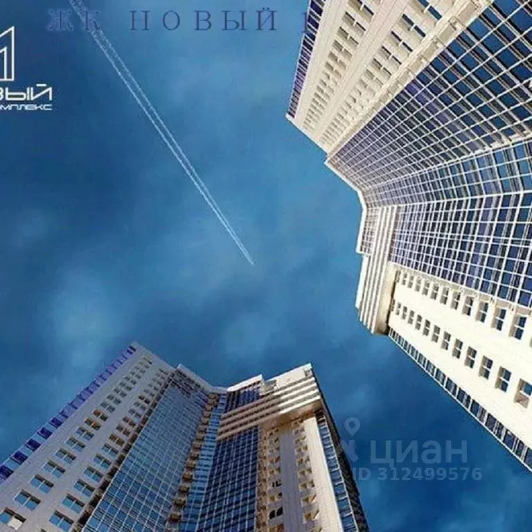 1-к кв. Татарстан, Набережные Челны ул. Академика Королева, 122А (24.0 ... - Фото 1
