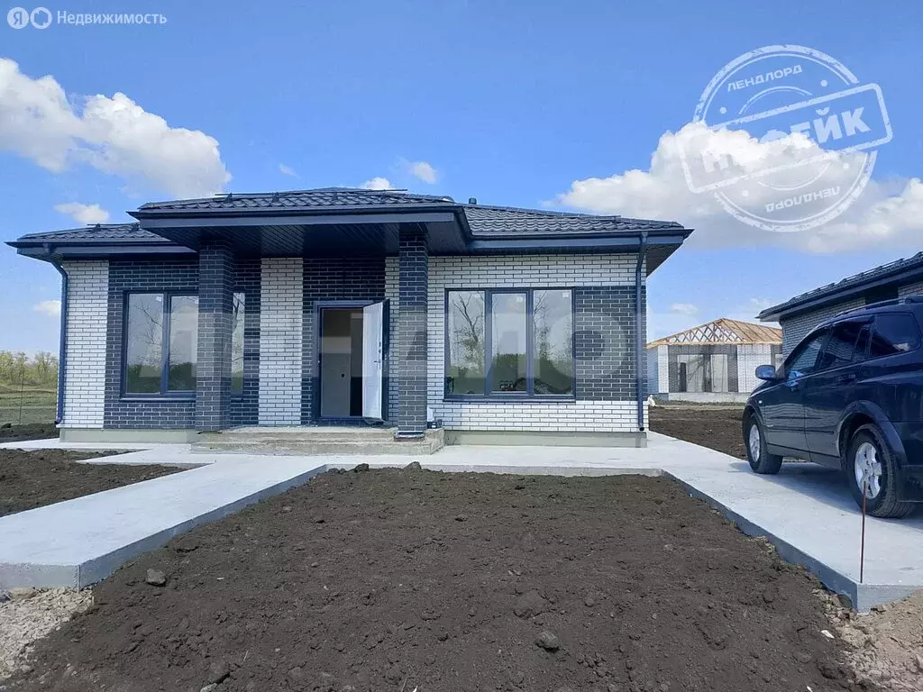 Дом в посёлок Щепкин, Советская улица, 10 (125.8 м) - Фото 1