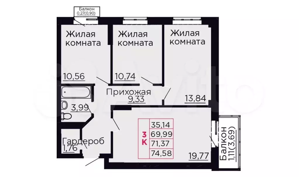 3-к. квартира, 71,4 м, 4/9 эт. - Фото 1