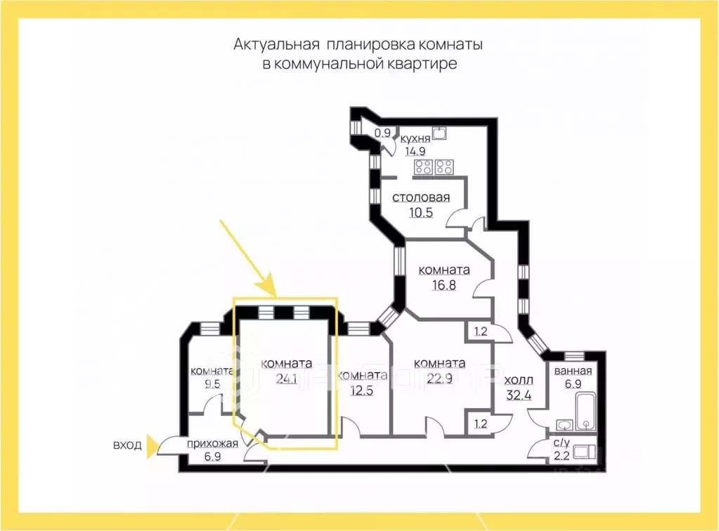 Комната Санкт-Петербург ул. Рылеева, 17-19 (24.0 м) - Фото 2