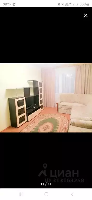 2-к кв. Белгородская область, Белгород бул. Юности, 39 (55.0 м) - Фото 1