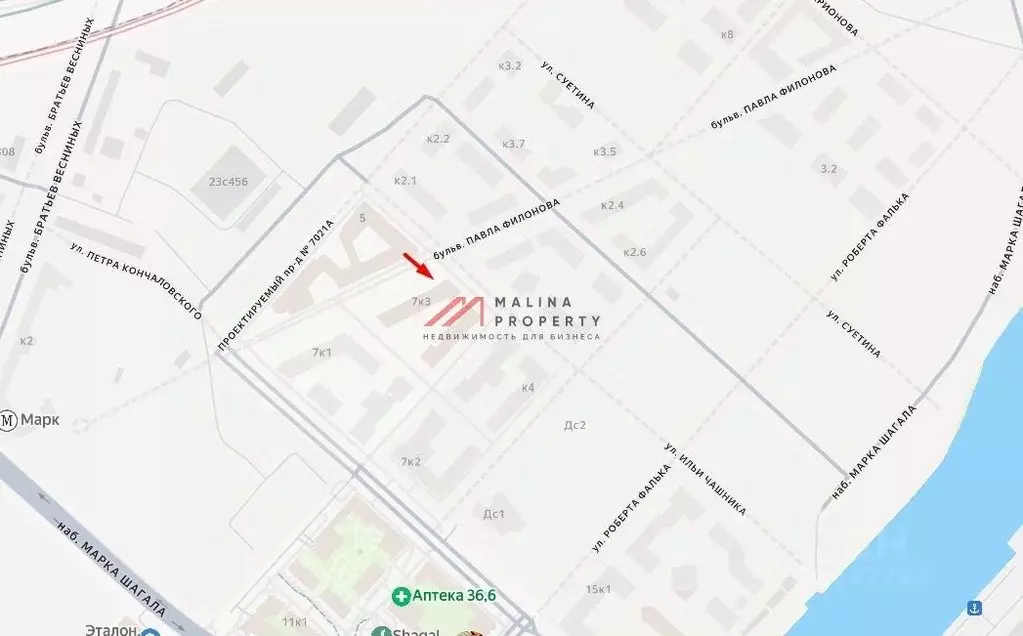 Торговая площадь в Москва ул. Петра Кончаловского, 7к3 (103 м) - Фото 2