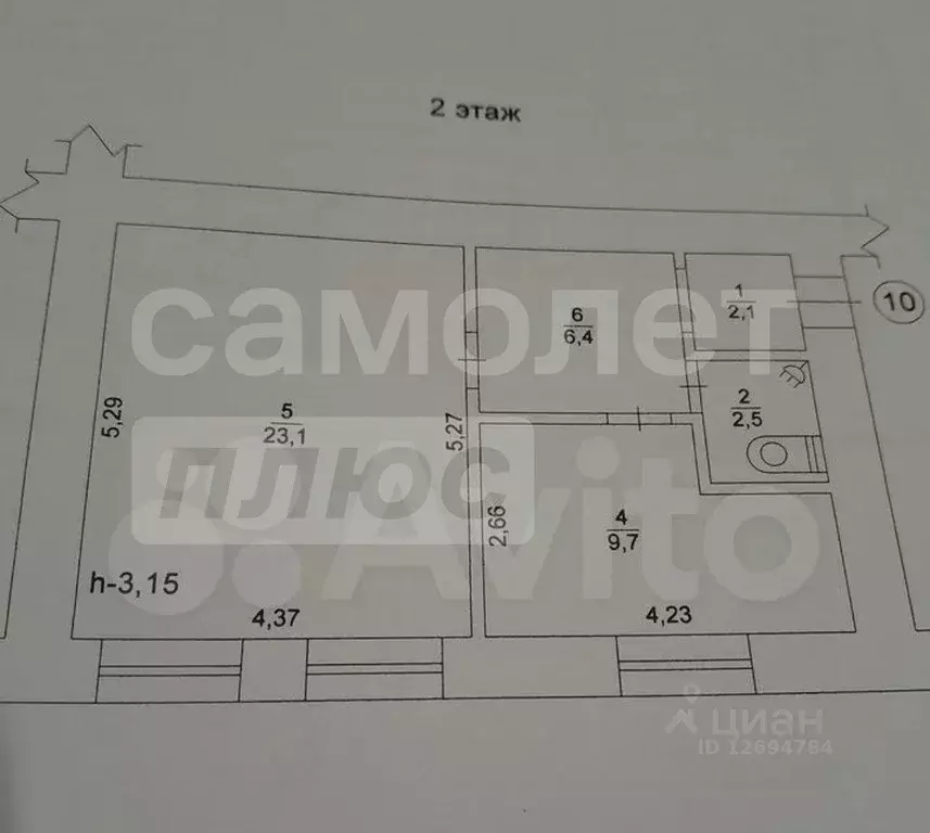 1-к кв. Севастополь просп. Юрия Гагарина, 41 (43.8 м) - Фото 2