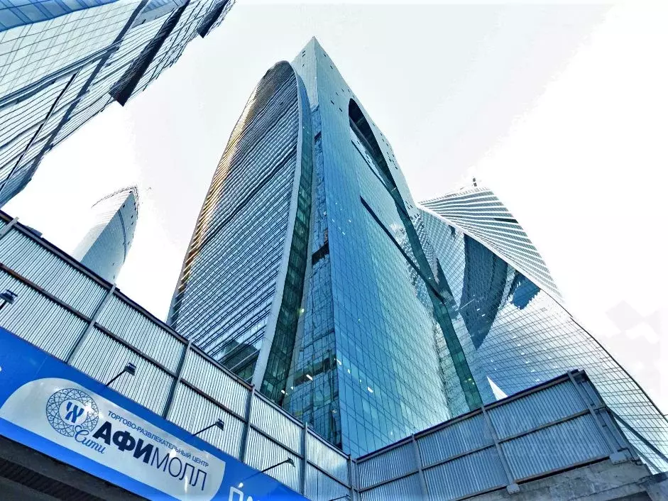 Офис в Москва наб. Пресненская, 6с2 (104 м) - Фото 2