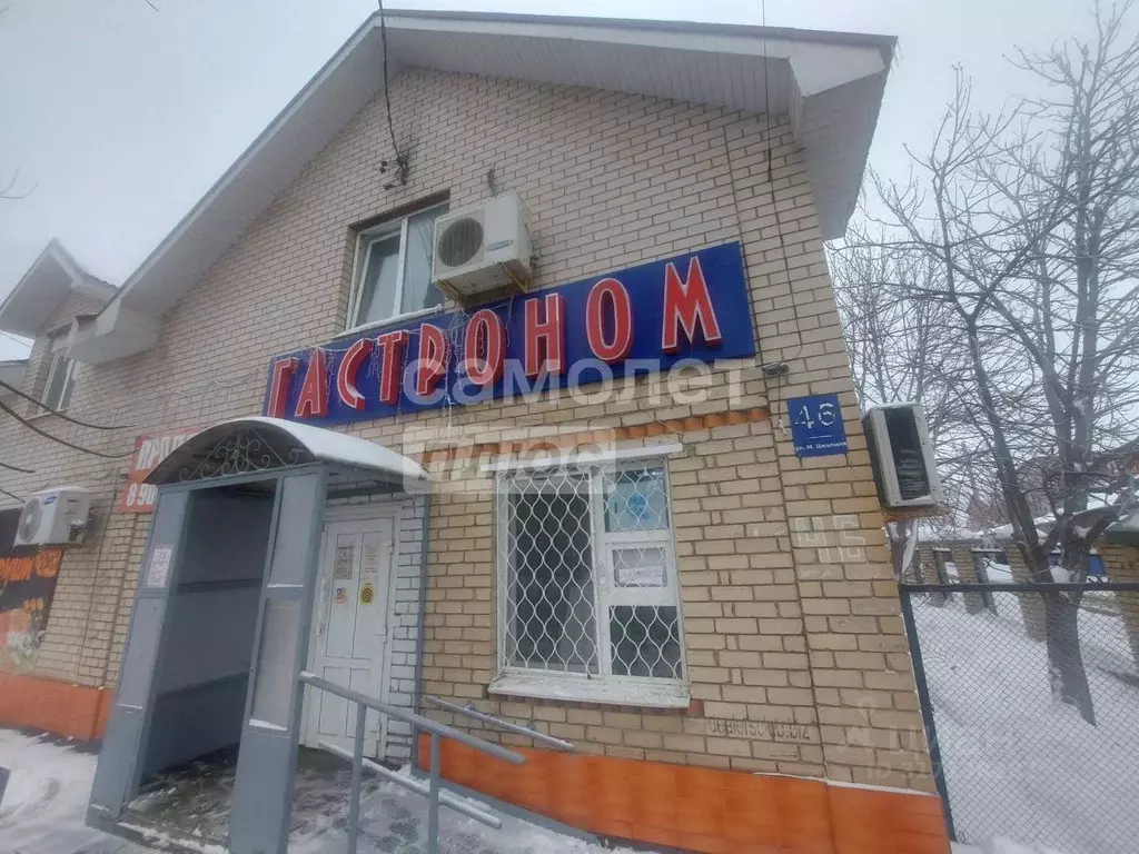 Торговая площадь в Оренбургская область, Оренбург ул. Мусы Джалиля, 46 ... - Фото 1