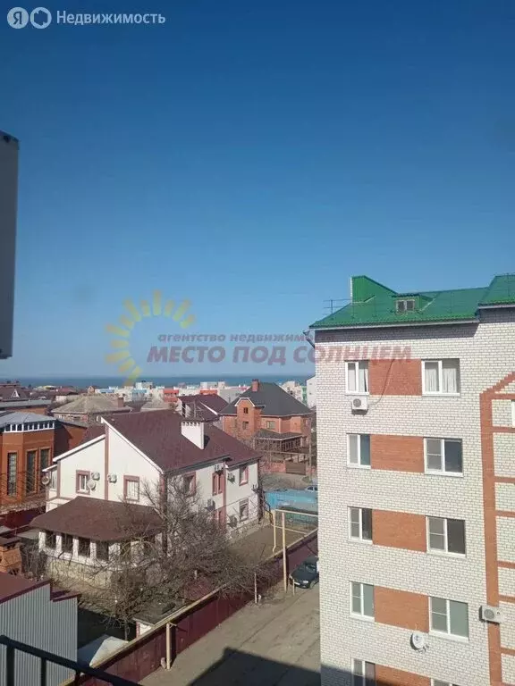 1-комнатная квартира: Ейск, Коммунистическая улица, 83/1 (37 м) - Фото 1