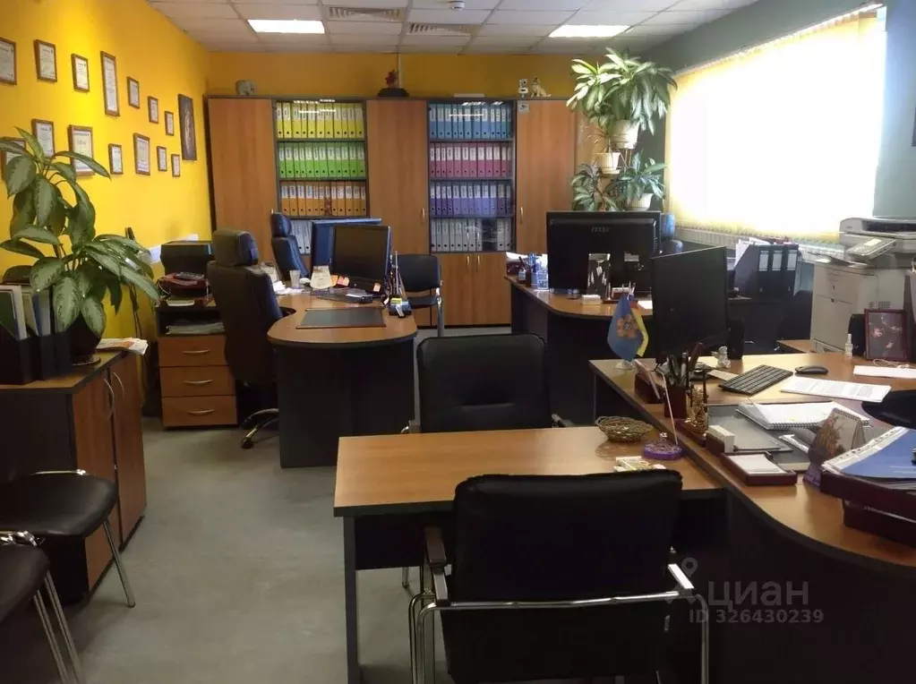 Офис в Московская область, Котельники ш. Дзержинское, 2 (43 м) - Фото 1