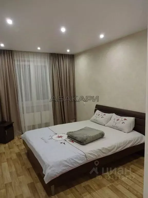 1-к кв. Красноярский край, Красноярск ул. Чернышевского, 73 (32.0 м) - Фото 1