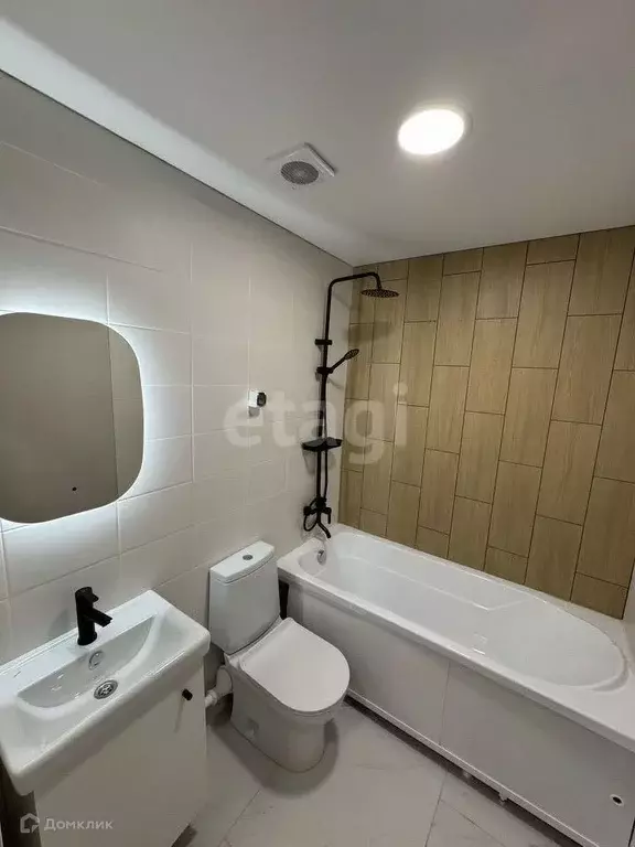 Продаётся 1-к квартира, 24.3 м - Фото 0