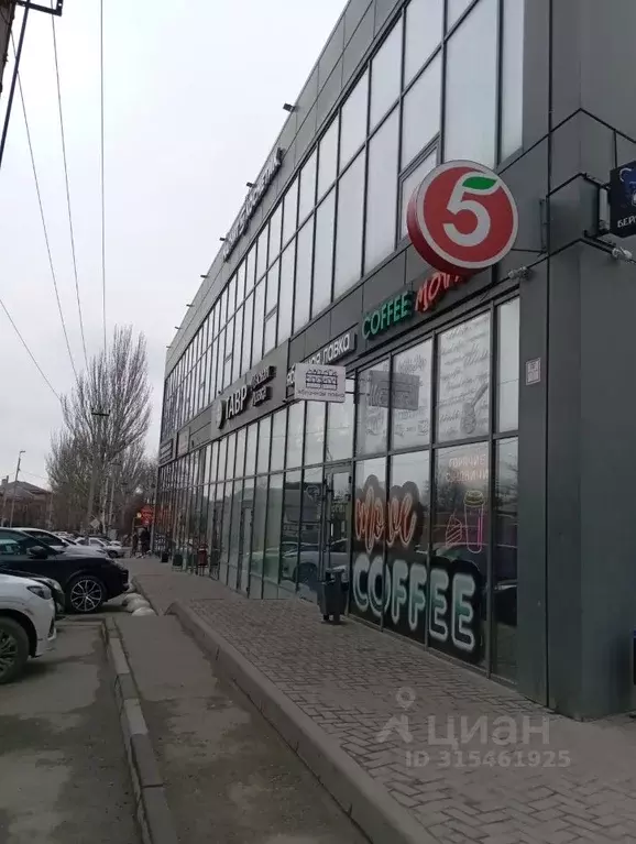 Помещение свободного назначения в Ростовская область, Ростов-на-Дону ... - Фото 0