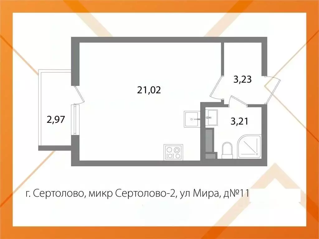 Студия Ленинградская область, Сертолово Всеволожский район, ... - Фото 1