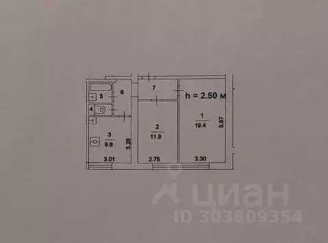 2-к кв. Москва Бирюлевская ул., 14К2 (52.0 м) - Фото 0