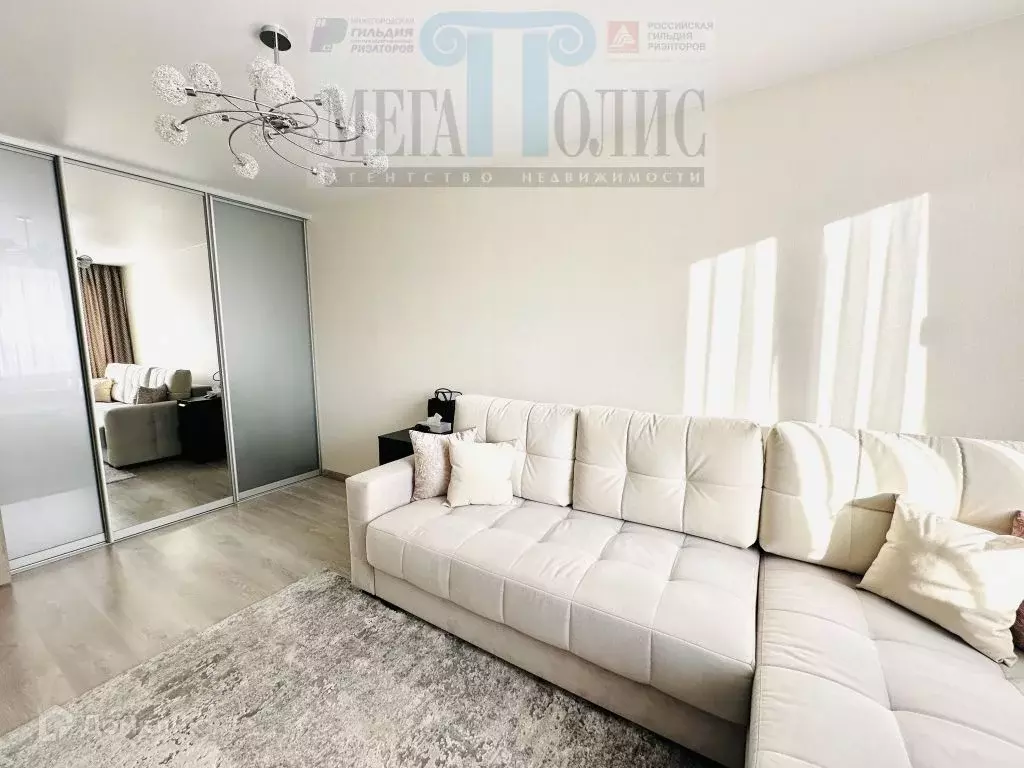 Продаётся 1-к квартира, 31.2 м - Фото 0