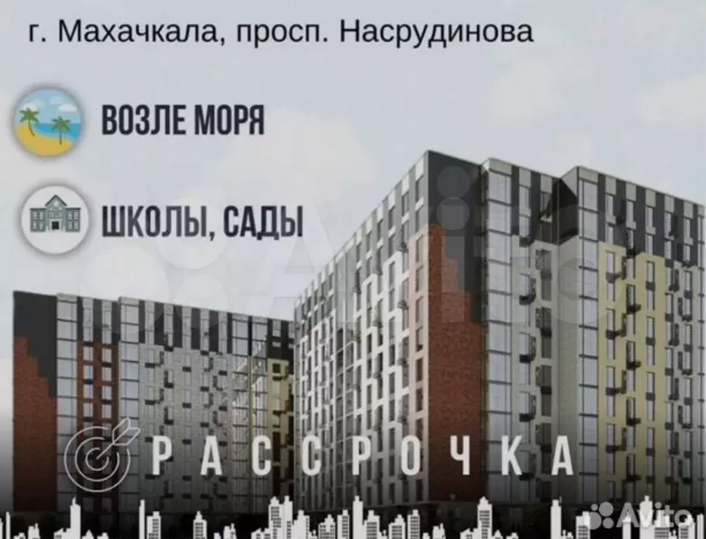 1-к. квартира, 45 м, 4/14 эт. - Фото 1