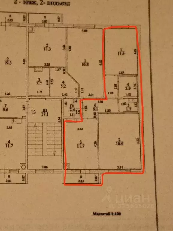 2-к кв. Ульяновская область, Ульяновск ул. 154-й Стрелковой дивизии, ... - Фото 1
