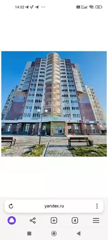 2-к кв. Белгородская область, Белгород бул. Юности, 45 (70.0 м) - Фото 0