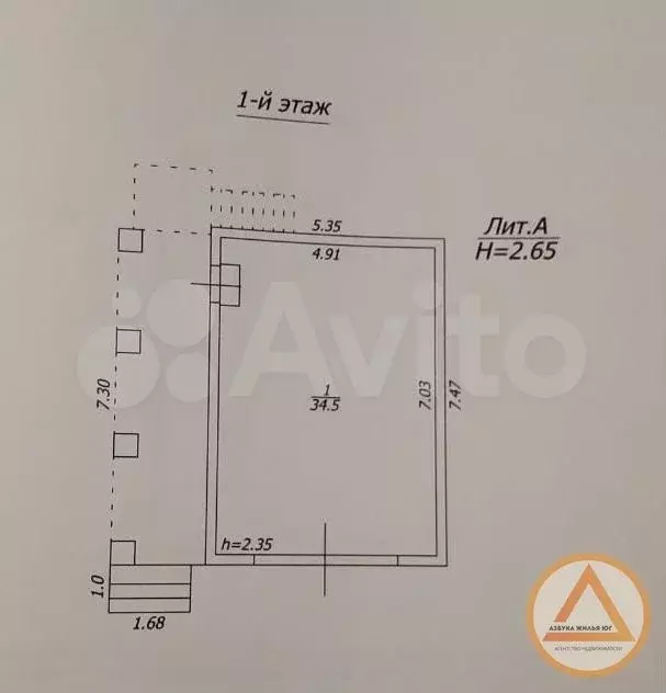 Дом 65 м на участке 4,4 сот. - Фото 0