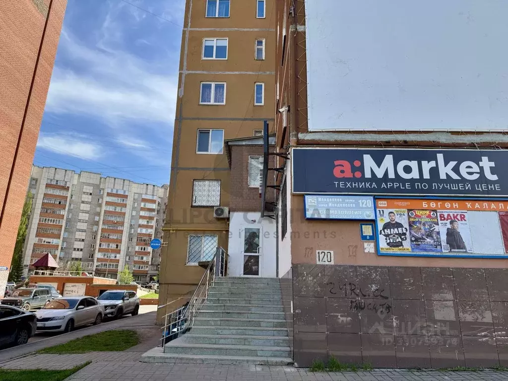 Торговая площадь в Башкортостан, Уфа ул. Менделеева, 120 (46 м) - Фото 2