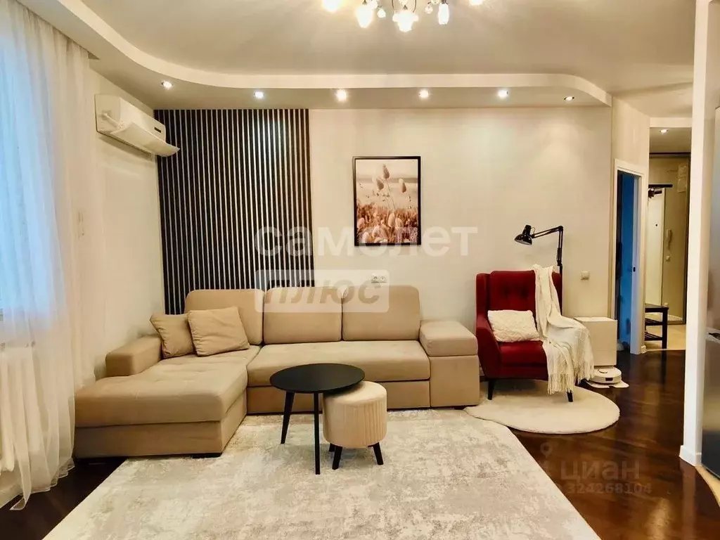 2-к кв. Тюменская область, Тюмень ул. Казачьи луга, 1 (53.5 м) - Фото 1