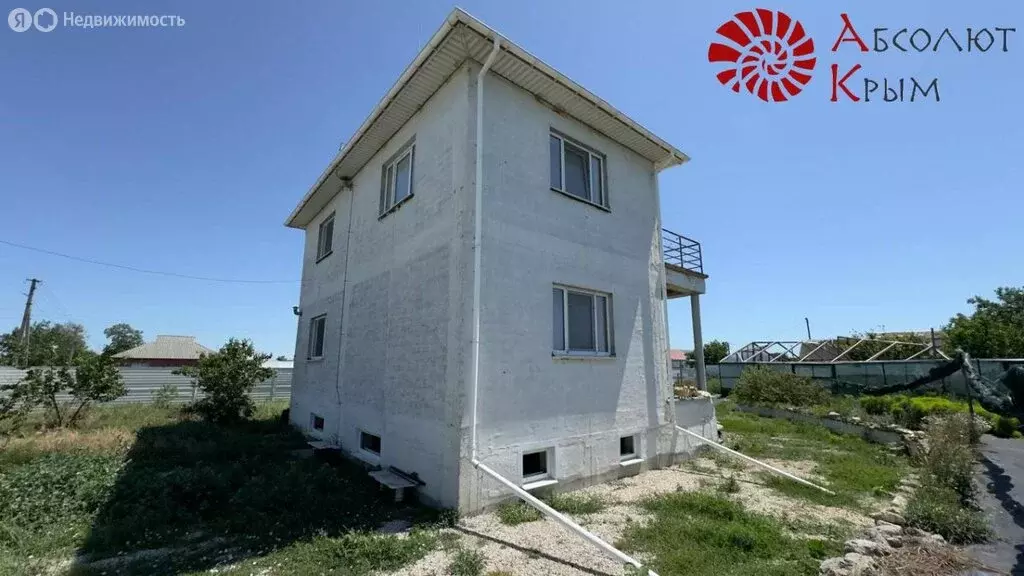 Дом в Владиславовка, улица Ленина, 98 (270 м) - Фото 0