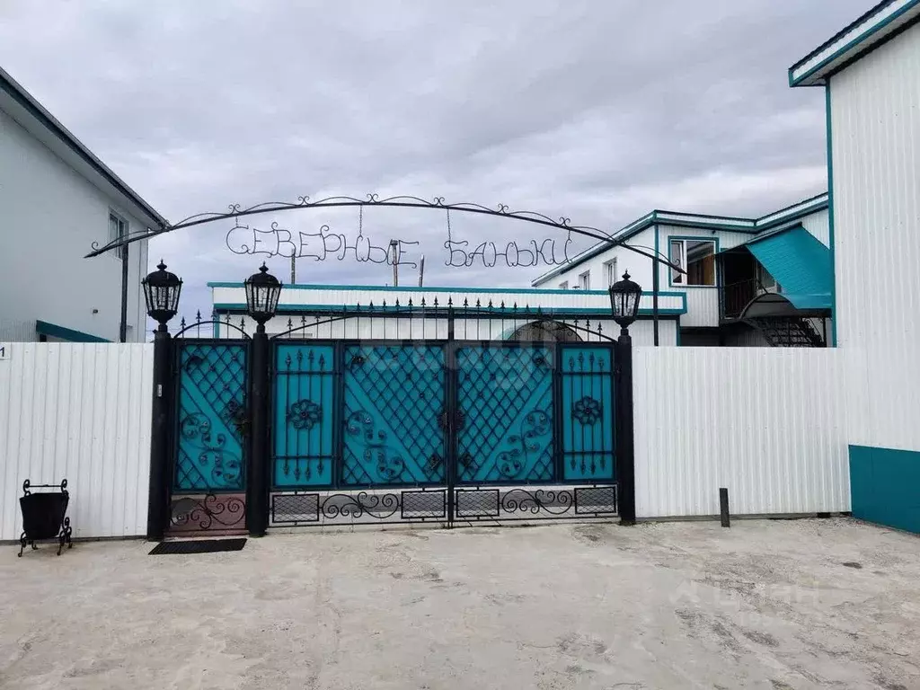 Дом в Ямало-Ненецкий АО, Новый Уренгой проезд Ялтинский, 1 (1500 м) - Фото 0