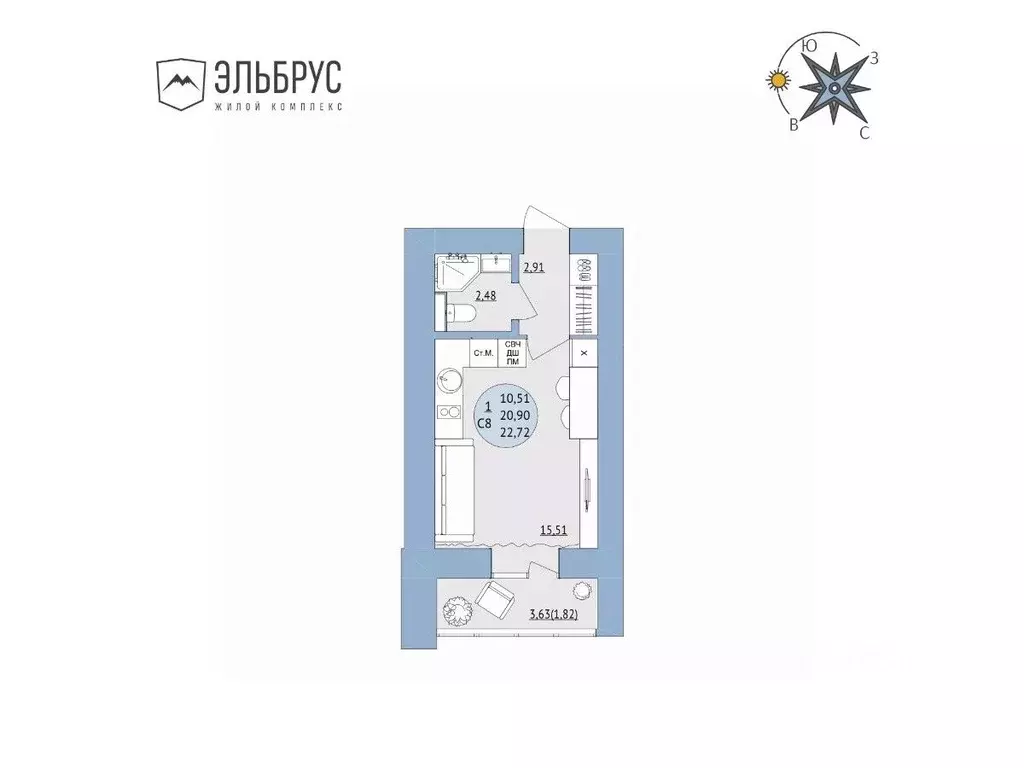 Студия Башкортостан, Уфа Кавказская ул., 24 (22.72 м) - Фото 1