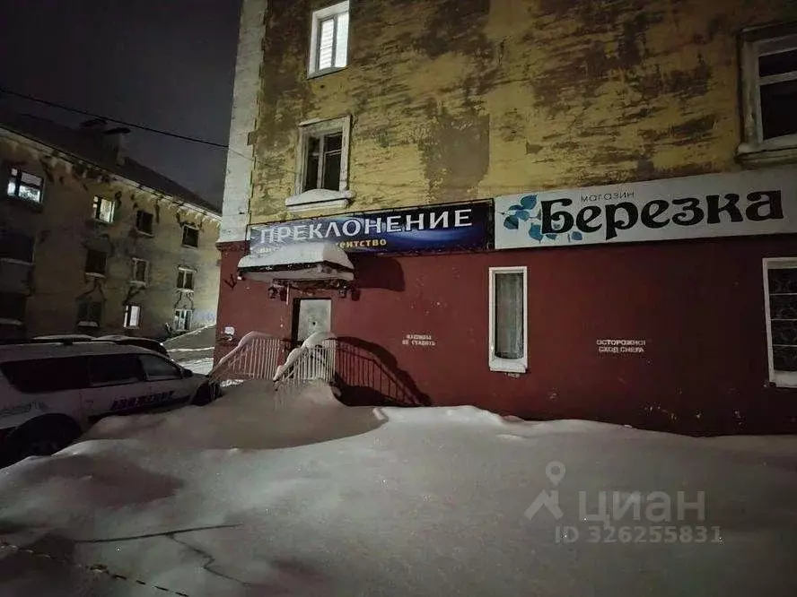 Помещение свободного назначения в Кировская область, Кирово-Чепецк ул. ... - Фото 2