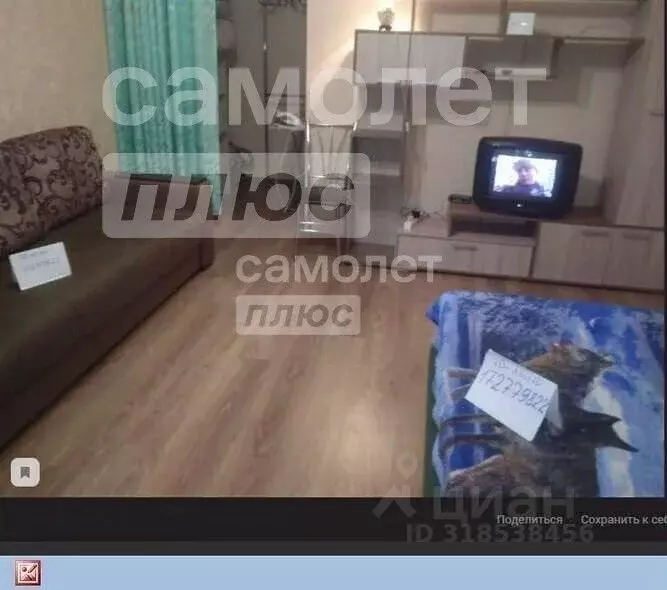 1-к кв. Вологодская область, Вологда ул. Гагарина, 82А (41.0 м) - Фото 1