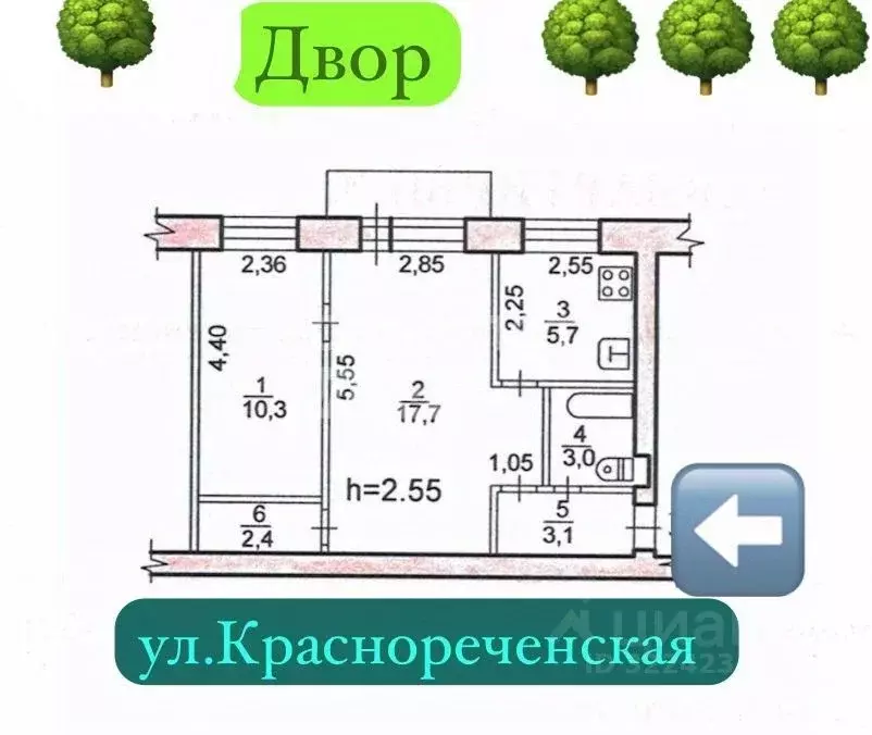 2-к кв. Хабаровский край, Хабаровск Краснореченская ул., 203 (42.2 м) - Фото 1