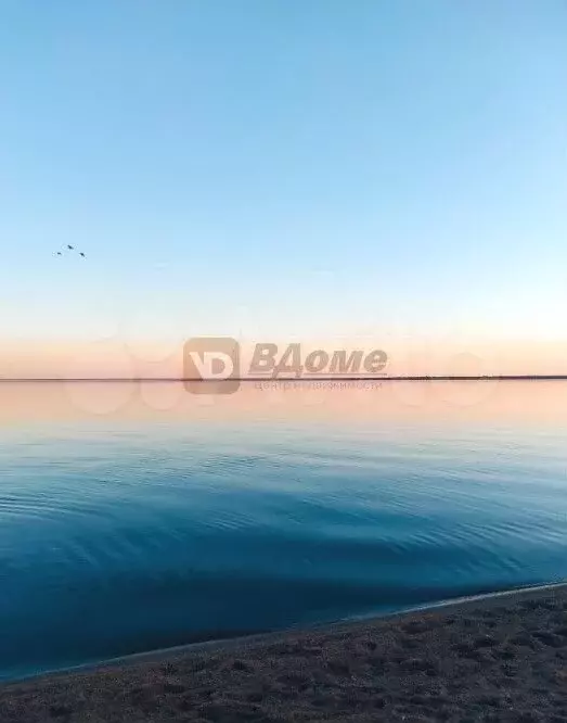 Участок 15 сот. (промназначения) - Фото 0