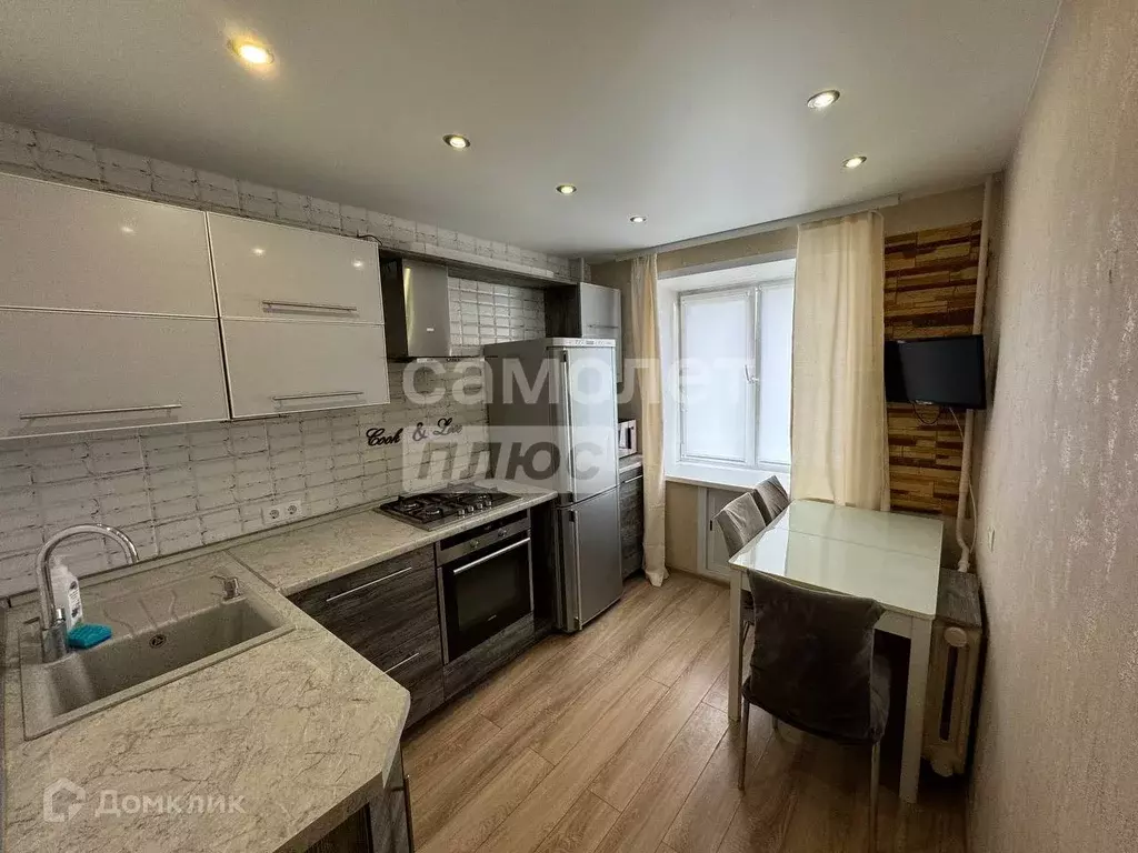 Продаётся 2-к квартира, 46.1 м - Фото 0
