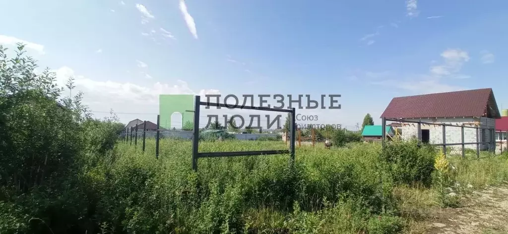 Участок в Башкортостан, Уфимский район, Булгаковский сельсовет, Уршак ... - Фото 0