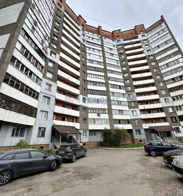 1-к кв. Нижегородская область, Нижний Новгород ул. Лесной городок, 5 ... - Фото 1