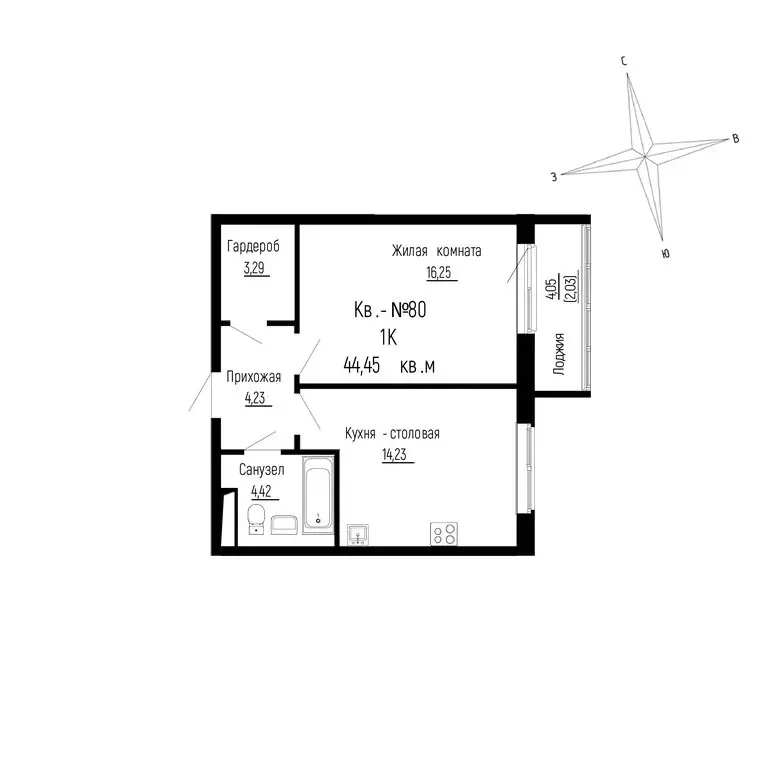 1-комнатная квартира: Новый, ЖК ДНС Сити (44.45 м) - Фото 0