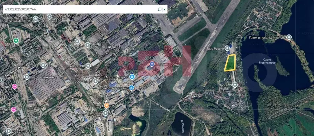 Участок 1,6 га (промназначения) - Фото 0