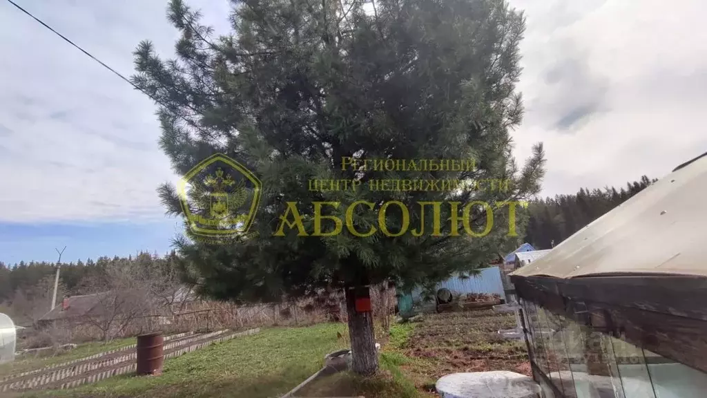 Дом в Свердловская область, Ревда № 1 РММЗ СОТ,  (16 м) - Фото 0
