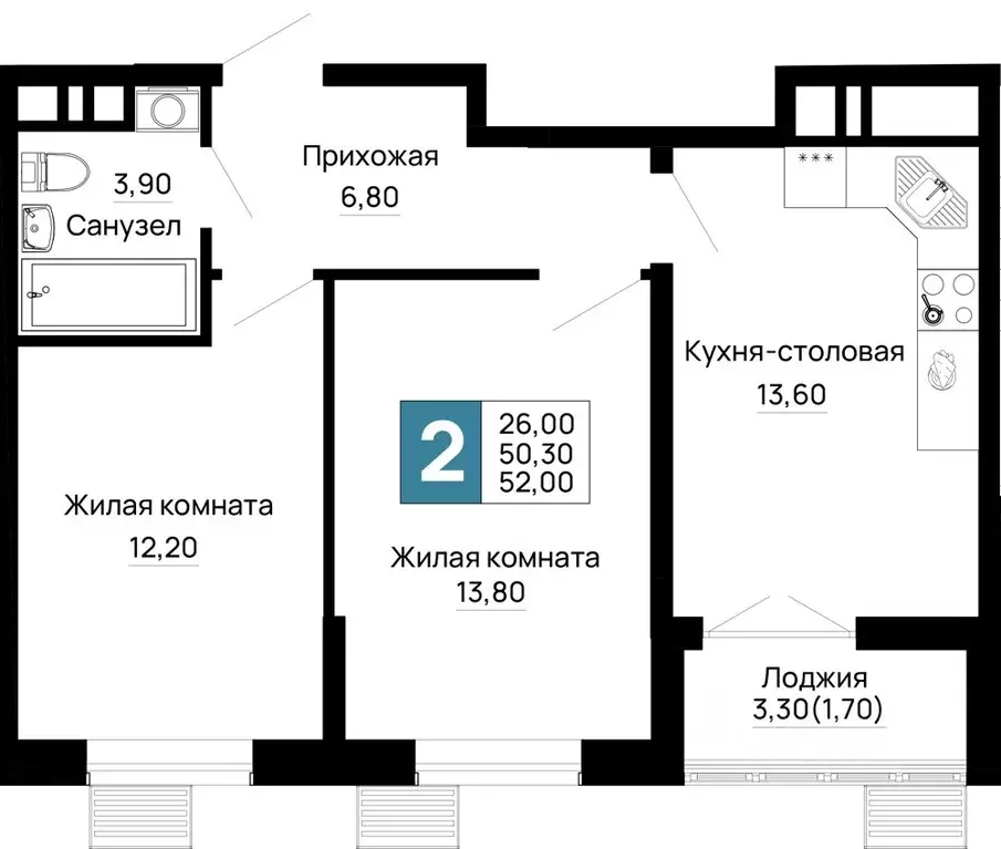 2-к кв. Адыгея, Тахтамукайский район, Яблоновский пгт  (52.0 м) - Фото 1