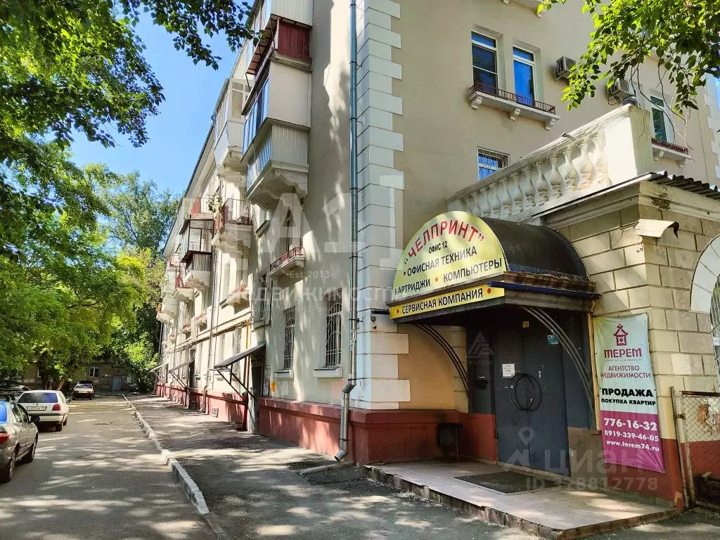 Торговая площадь в Челябинская область, Челябинск ул. Грибоедова, 57А ... - Фото 0