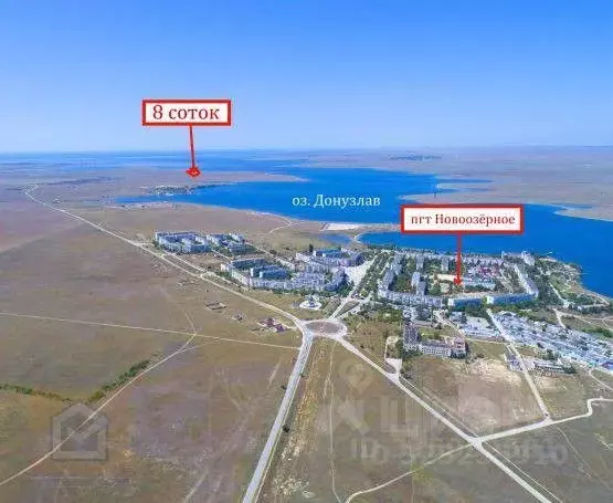 Участок в Крым, Сакский район, Штормовское с/пос, Новоозерный СНТ  ... - Фото 0