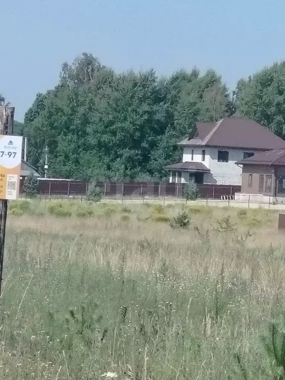 Участок в Брянская область, Брянский район, Новодарковичское с/пос, д. ... - Фото 1