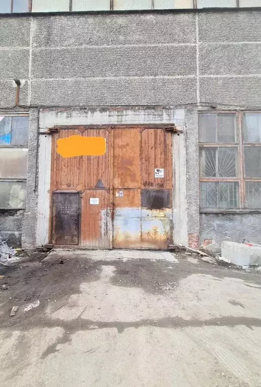 Свободного назначения, 1150 м - Фото 1