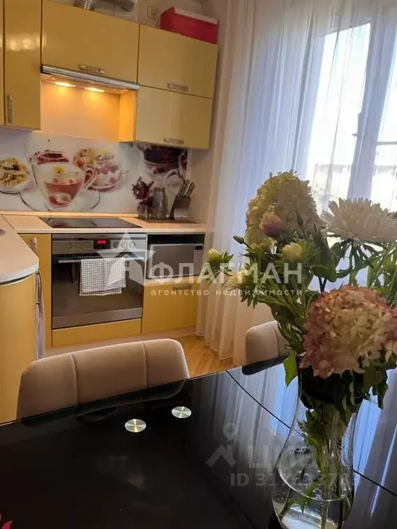 2-к кв. Иркутская область, Усолье-Сибирское просп. Химиков, 47 (52.0 ... - Фото 0