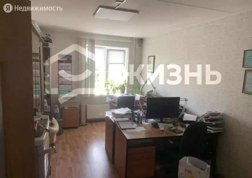 Купить 2 Комнатную Квартиру Екатеринбург Пионерский Район
