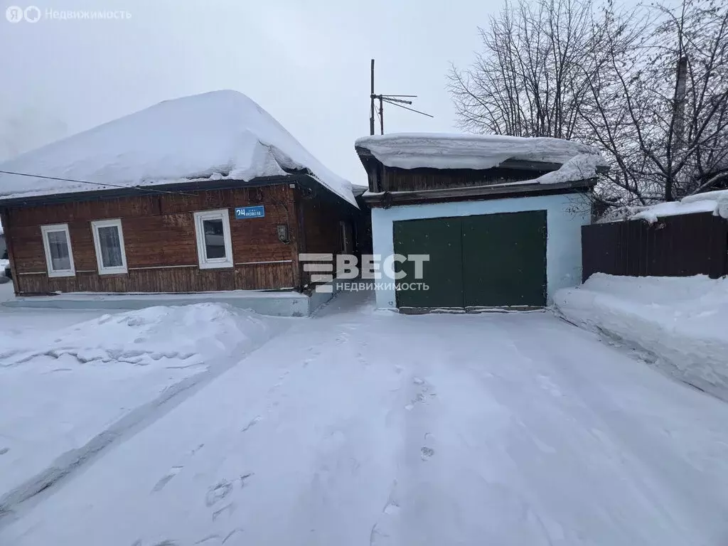 Дом в Полысаево, улица Аксакова, 24 (71.3 м) - Фото 1