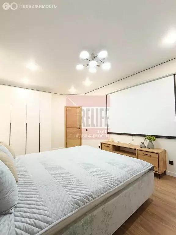 1-комнатная квартира: Калининград, улица Космонавта Леонова, 47 (40.1 ... - Фото 1