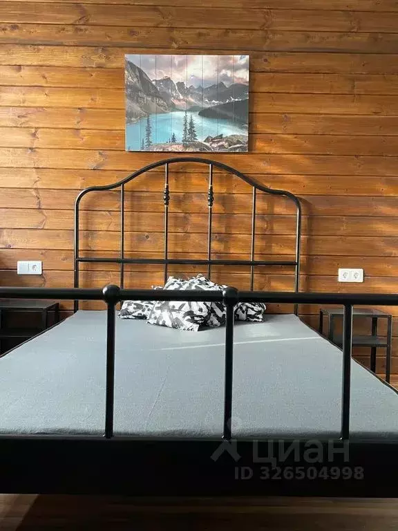 Студия Московская область, Балашиха ул. Яганова, 11 (21.0 м) - Фото 1