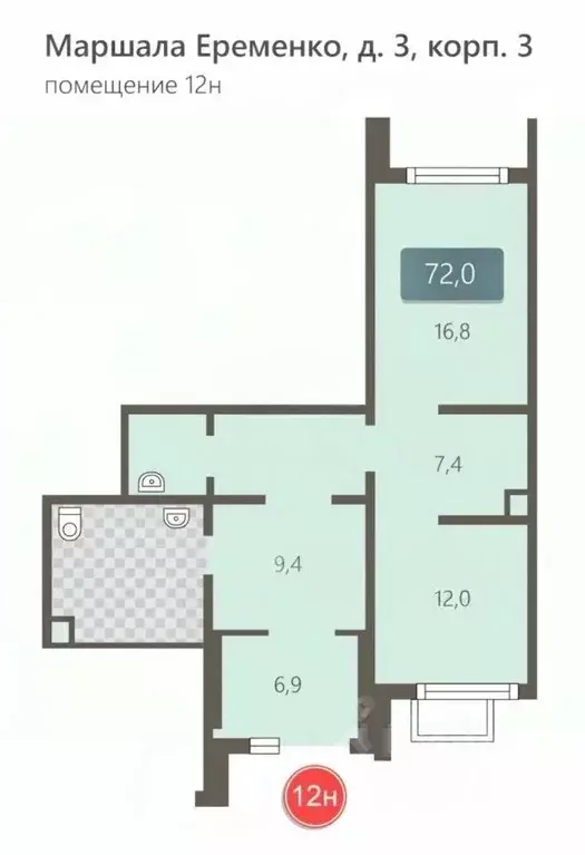 Помещение свободного назначения в Москва ул. Маршала Еременко, 3к3 (72 ... - Фото 2