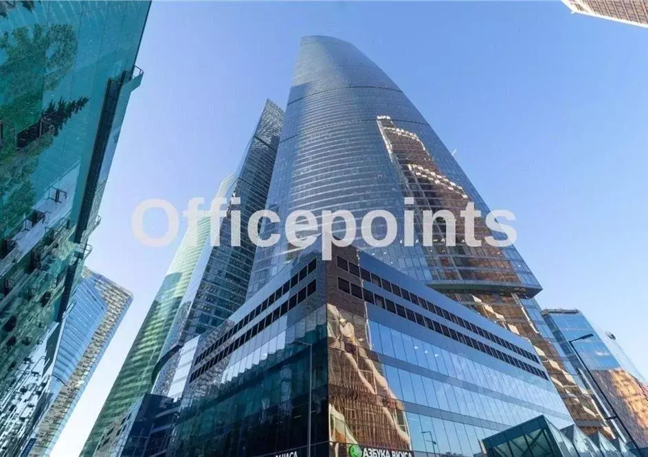 Офис в Москва наб. Пресненская, 12 (444 м) - Фото 1